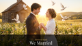 We Married – Shroyer Road (Digital Single)